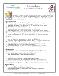 HO Cover Letter Mistakes