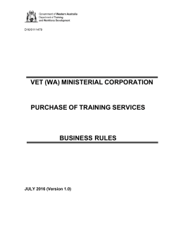 Entitlement and participation &ndash; Equity program business rules