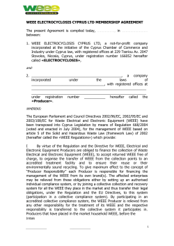 Membership Agreement - &Kappa;&alpha;&lambda;&omega;&sigma;&omicron;&rho;ί&sigma;&alpha;&tau;&epsilon; &sigma;&tau;&eta;&nu; WEEE Electrocyclosis