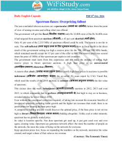 Spectrum fiasco: Overpricing fallout