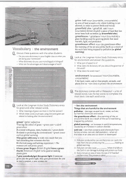 ga`cenfleld site /`grilnfiild,sart,/ noun