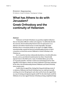 What has Athens to do with Jerusalem?
