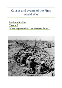 Causes and events of the First World War