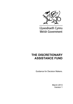 the discretionary assistance fund