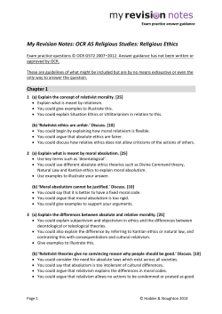 My Revision Notes: OCR AS Religious Studies