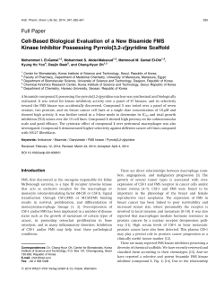 - Wiley Online Library