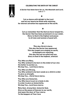 Celebrating the Birth of Christ - Christian Brothers of the Midwest