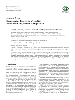 Condensation Energy for a Two-Gap Superconducting State in