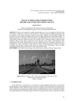 macau`s urban image production before and after the credit crunch