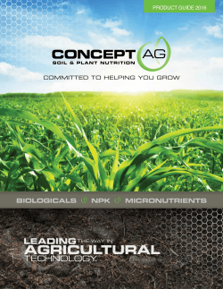 agricultural