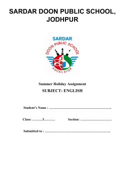 English - Sardar Doon Public School