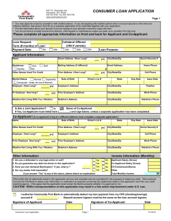 a Personal Loan application