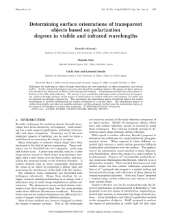 Determining surface orientations of transparent objects based on