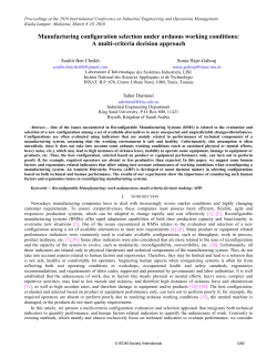 Manufacturing configuration selection under arduous