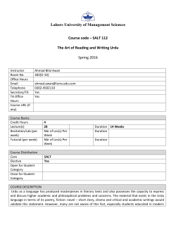 SALT 112-The Art of Reading and Writing Urdu