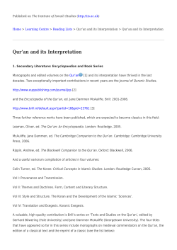 Qur`an and its Interpretation - The Institute of Ismaili Studies