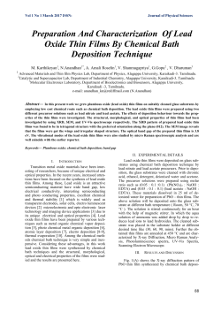 JPS_V1_N1_020 - Alagappa University