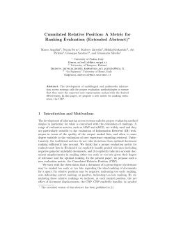 Cumulated Relative Position: A Metric for Ranking Evaluation