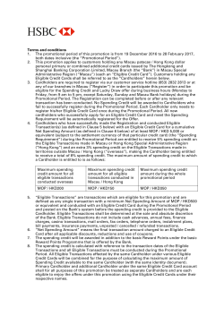 terms and conditions