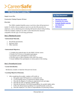 Lesson Plan - CareerSafe