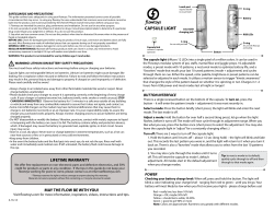 capsule light