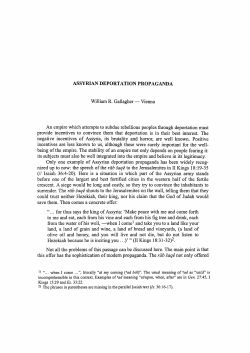 Assyrian Deportation Propaganda.