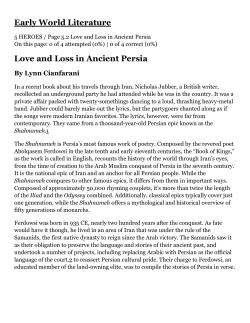 Early World Literature Love and Loss in Ancient Persia