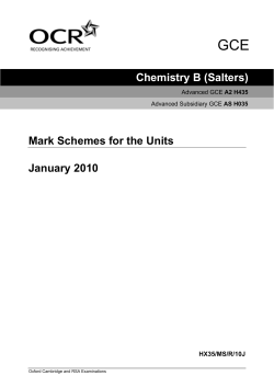Mark scheme - January