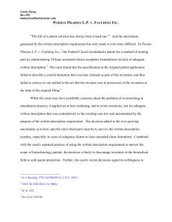 "The life of a patent solicitor has always been a hard