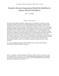 Should a Normal Imputation Model Be Modified to Impute Skewed