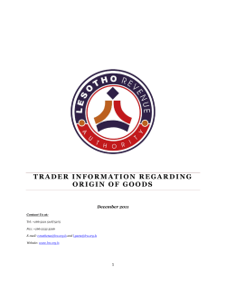Trader Information - Origin