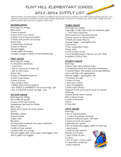 flint hill elementary school 2015-2016 supply list