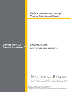 Component 1: Early Adolescence through Young Adulthood/Music