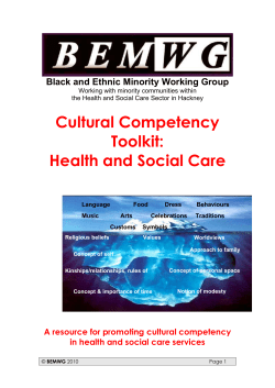 race equality terminology toolkit