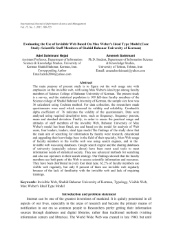 ISC: A New Scientometrics System for Evaluating Research
