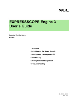 EXPRESSSCOPE Engine 3 User`s Guide