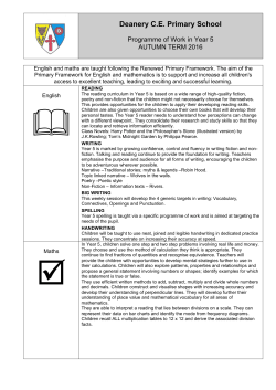 Deanery CE Primary School - Deanery C of E Primary School