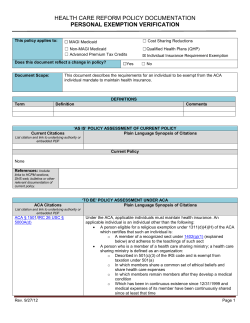 health care reform policy documentation