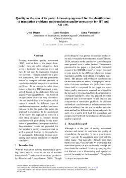 Quality as the sum of its parts