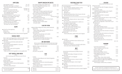 Takeout Menu - Snappy Dragon