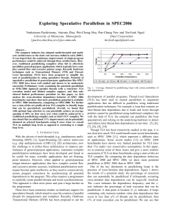 Exploring Speculative Parallelism in SPEC2006