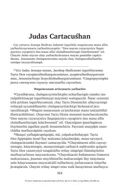 Nuevo Testamento - Quechua Wanca -Judas