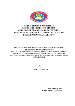 Infant Industry Protection Policy in Ethiopia: Prospects and