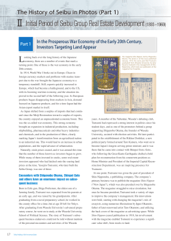 In the Prosperous War Economy of the Early 20th Century, Investors