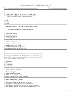 GCPS_05_ELA_GSC_T1 (_GCPS_05_ELA_GSC_T1)