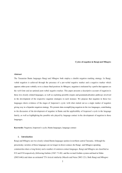 - SOAS Research Online