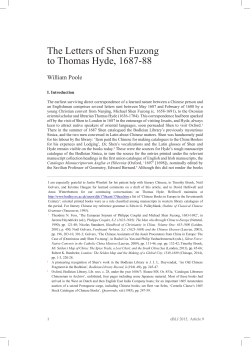 The Letters of Shen Fuzong to Thomas Hyde
