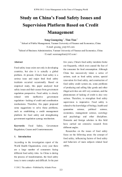 Study on China`s Food Safety Issues and Supervision Platform