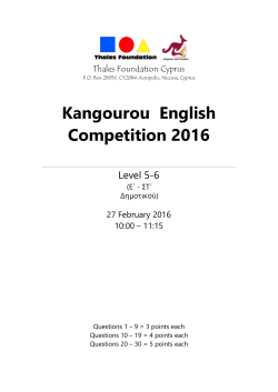 Kangourou English 2016_Level 5-6_F