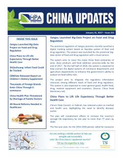 2017-01-31 Issue 231 - US-China Health Products Association
